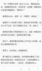 金沙电玩官网APP